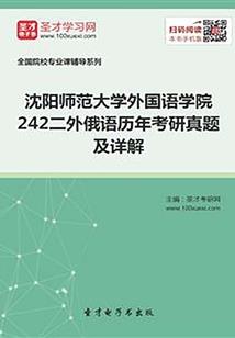 天河水女财运