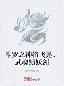 为什么说属马的属火