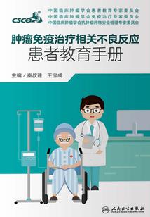 孕妇梦见丈夫的衣服