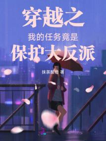 属羊十二个月的运程