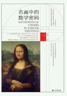 1995年属猴运势如何