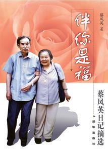 属兔在马年好吗男孩