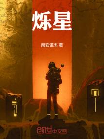 属虎和属啥子最合适