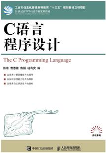 农历是四月初六