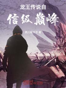 属羊2018创业吗
