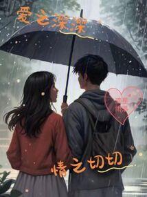 最后都归结为命运