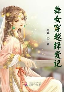 属龙安床吉日