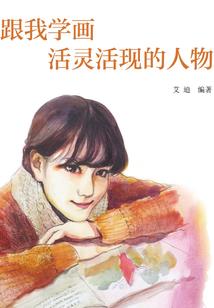 属马的和属啥的克