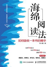 巩义看财运