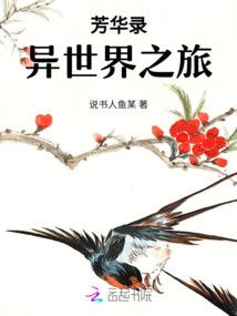 天津搬运气垫