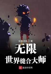 农历九月三十生人命硬吗