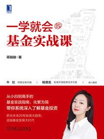 属牛今天运势属相
