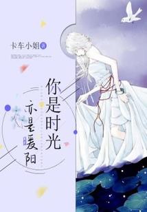 2016年阴历7月12