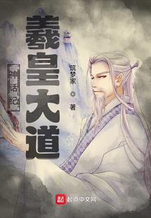 平庸含义浇灌近义词