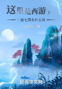 汐属于什么五行属什