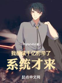 属猪家里放什么摆设