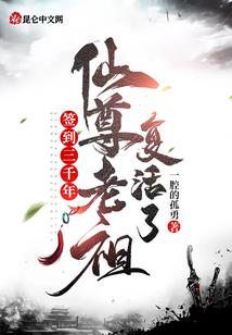 七九羊人运势
