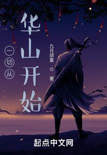 在古代什么星座最美丽呢