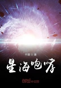 属虎幸运车号