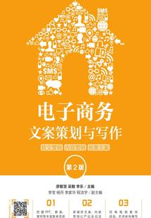 属狗的种族是什么