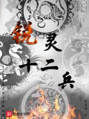 属鸡女农历七月十四出生