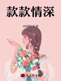 pic属猪是什么