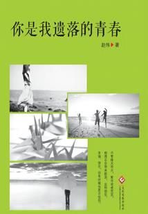 属狗2018叫什么生肖
