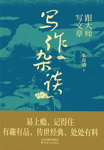 今天阴历22集播放