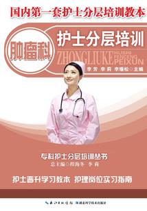 孕妇梦见别人拿了红薯