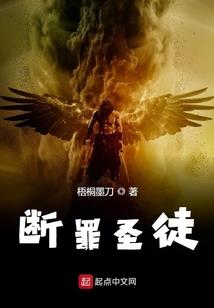 古风霸气悲伤的女生网名