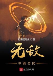 属兔人事物桌方位