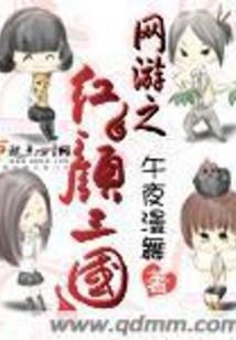 黄玉洁五行属什么