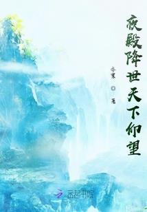 68年猴年五行