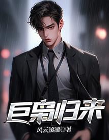 7月份笔记本上市了吗