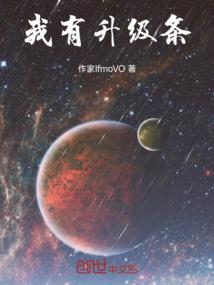2017属狗人每月运势