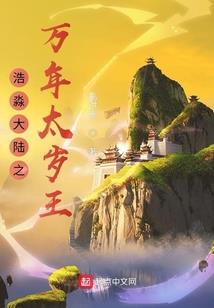 怎么查阳历对应阴历生日