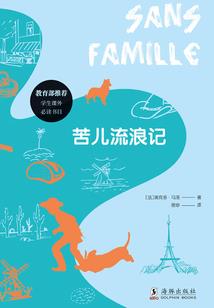 梦见海边网鱼周公解梦