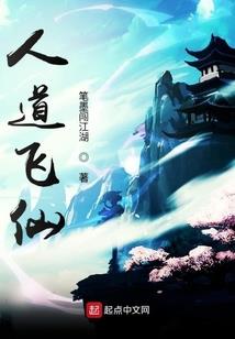 大有玄机属鼠的人