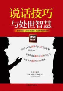 二零一五年属牛运气
