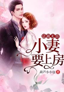 属兔男和属虎女婚姻指数