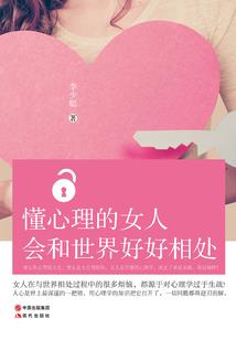 何丞宇名的含义