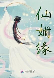男女属龙同月生婚配