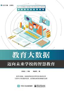 属猴的人办公桌