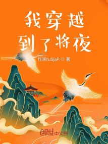 五行拳二小时