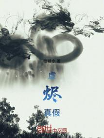 今日运势属马今日运势