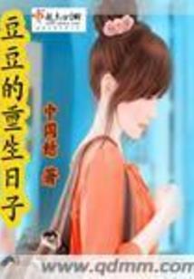 南宁农历七月十四月亮