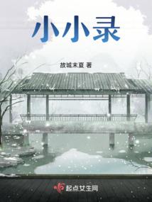 韬的意思及含义