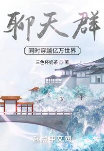 闰九月有什么风水