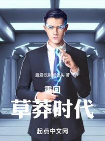 属兔人六月运程