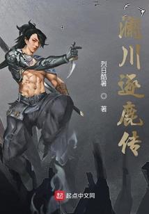 梦到战友帮我修房屋